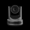 XINCNNET Video Conferencing Cameras & Control Accessories (CN version)