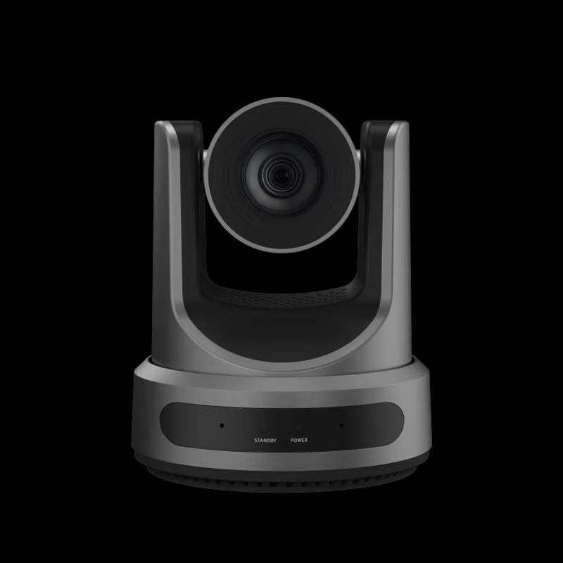 XINCNNET Video Conferencing Cameras & Control Accessories (CN version)