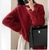 Korean-Style Hollow V-Neck Pullover Sweater - Women's Loose Fit Knit Base Layer