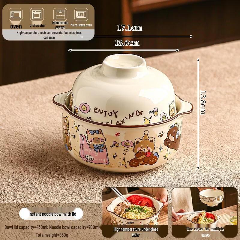 

HANDUNYOU Cartoon Ceramic Divided Plate & Noodle Bowl Set