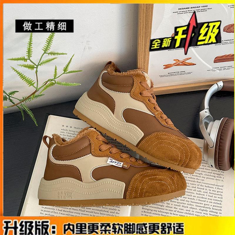 

fleece thickened warm cotton shoes snow boots women s leather thick-soled high-top shoes women s shoes casual sports shoes board shoes 40
