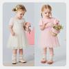 Mini Balabala Girls' Skirt Baby Breathable Cotton Elastic Breathable Mesh Dress Summer 2026 New Style