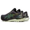 Asics GT 2000 11 GORE-TEX Czarne Atramentowe Teal Męskie Sneakersy 1011B477-002