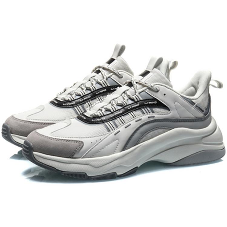 New LiNing Breathable Low Top Running Shoes Men's Mist White AGCQ115-2