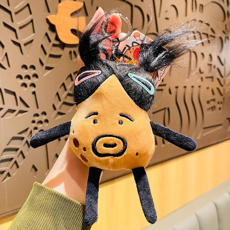 

Fun Potato Doll Long Hair Plush Toy Doll Backpack Decoration Pendant Keychain Small Doll Christmas Gifts for Kids & Adults