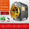 RSRDDY Industrial Fan Heater