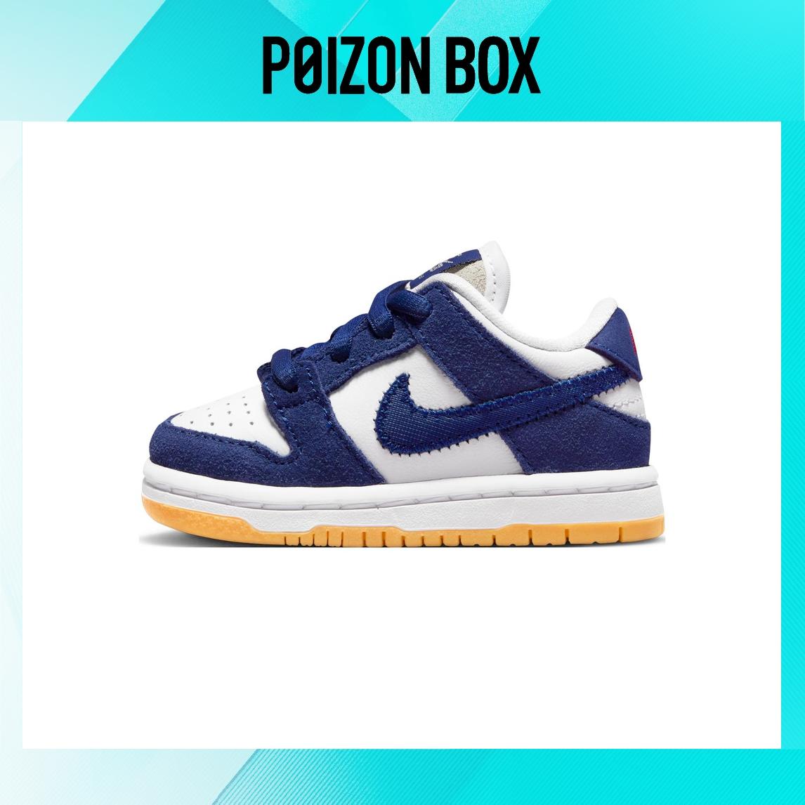 

кроссовки Nike SB Dunk Low Los Angeles Dodgers (TD) DN3673-401