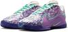 LeBron 22 EP Size (Soft Pearl/Vivid Purple/Court Purple/Hyper Turquoise) HV8453-001, 26.0cm