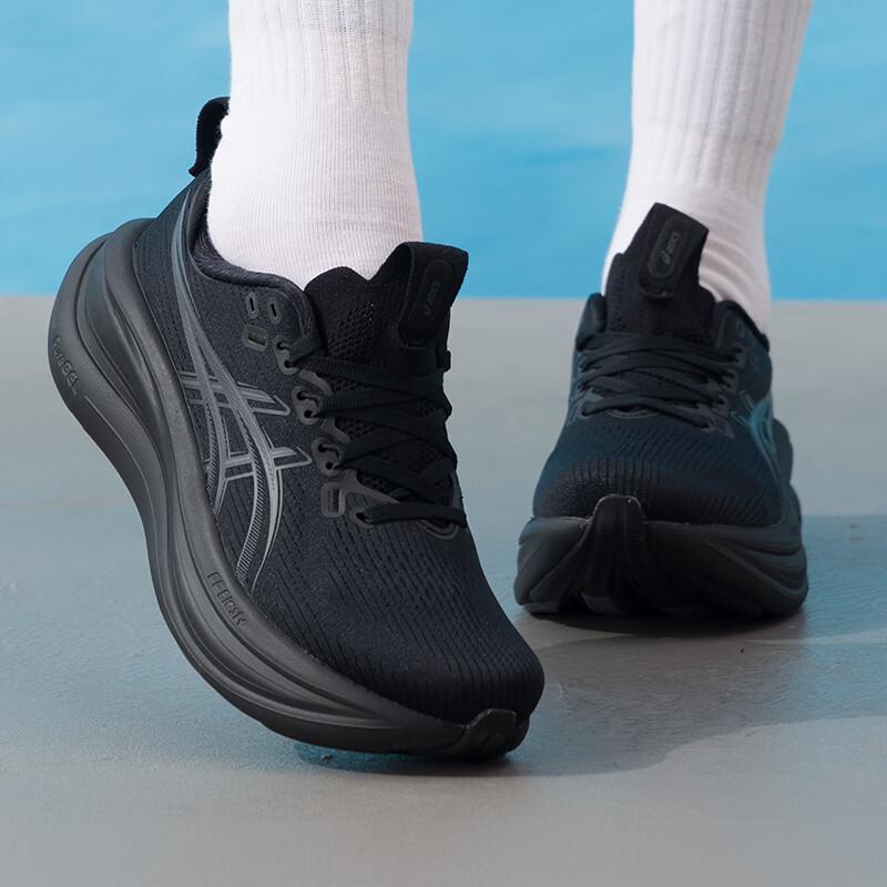ASICS All-Season Running Shoes 1012B899-001 US 7.5