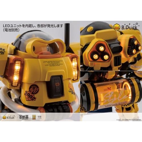 Wave B.DUCK & SPA.DUCK (B-Duck & Spa-Duck) Non-Scale Plastic Model Kit, Approx. 22cm Tall, KM-137