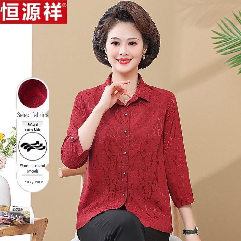 Hengyuanxiang Women s Printed Lapel 3/4 Sleeve Blouse 3XL