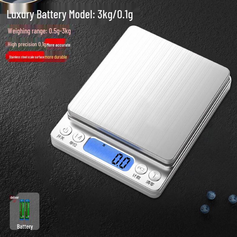 Miling High-Precision Digital Kitchen Scale 3kg/0.1g (CN version)