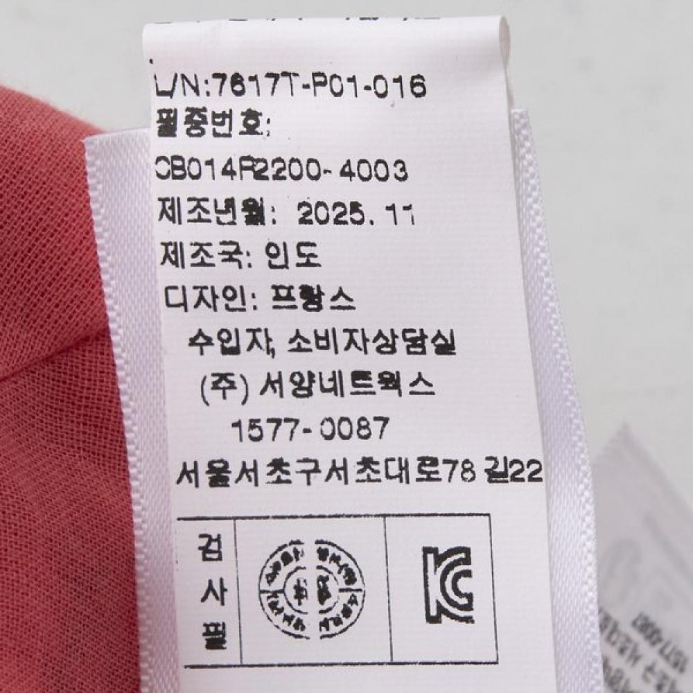 Bonton Baby Rd Floral Bucket Hat 7617t P01 01