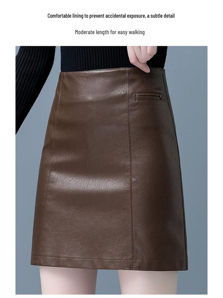 2025 New Coffee-Colored Women's Petite Leather Half-Skirt – Autumn/Winter Slimming Hip-Hugging Short Skirt for Commuting