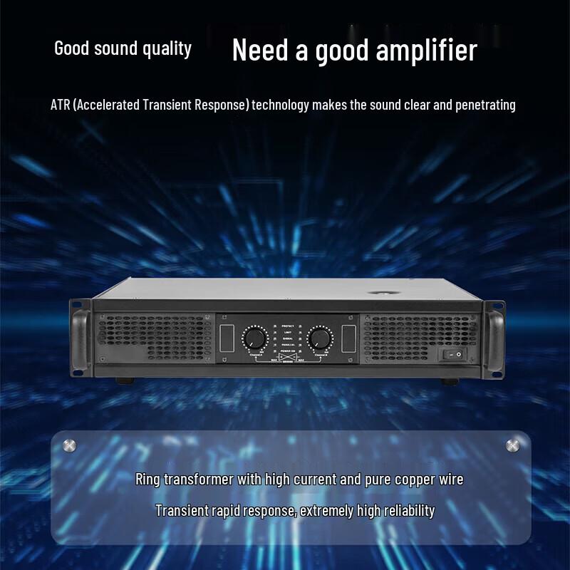 DAIPU DP-PL450 Video Conference Amplifier (CN Version)