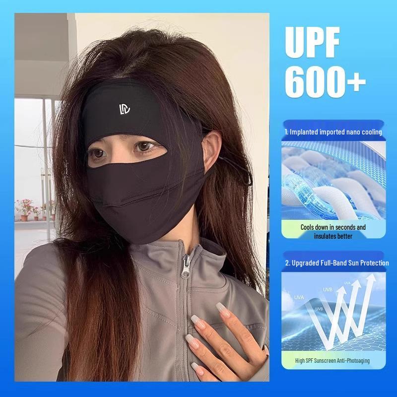 

Women s Summer UV Protection Ice Silk Full Face Mask
