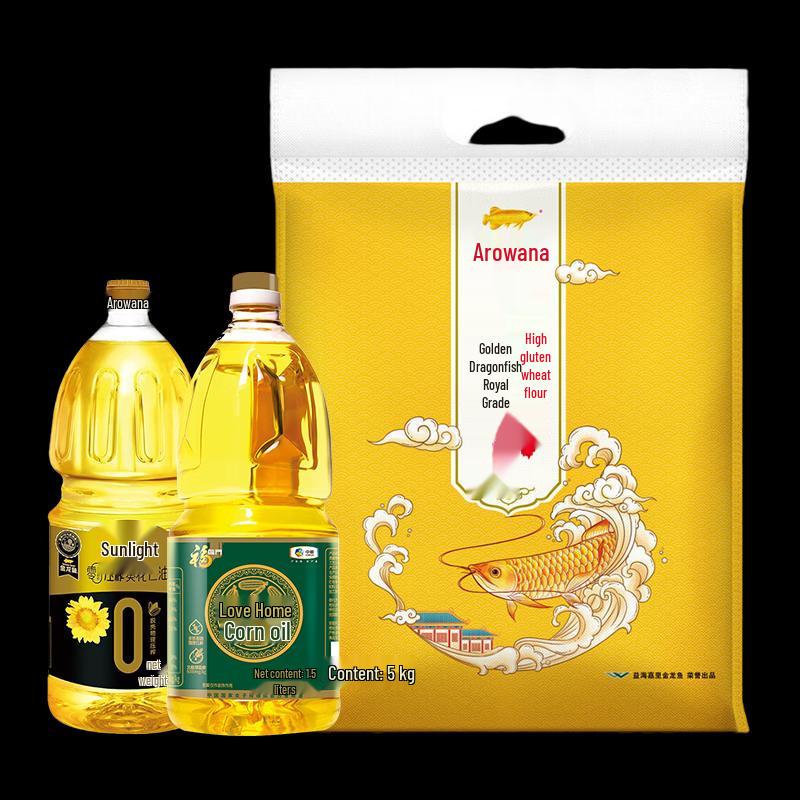 Arowana Grain and Oil Combo Set