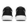 Nike Tanjun Black White Men Sneakers Barely-Volt DJ6258-003
