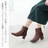 Vivian Fashion Square Toe Tortoiseshell Buckle Belt Short Boots in Black