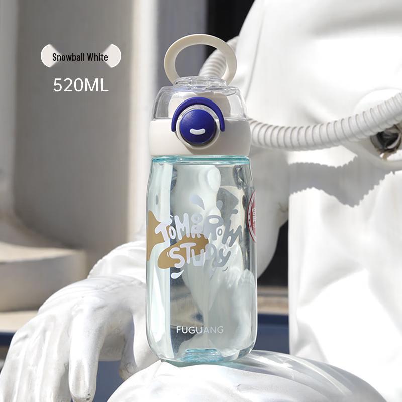 Fuguang Qichen Portable Direct Drink Water Bottle