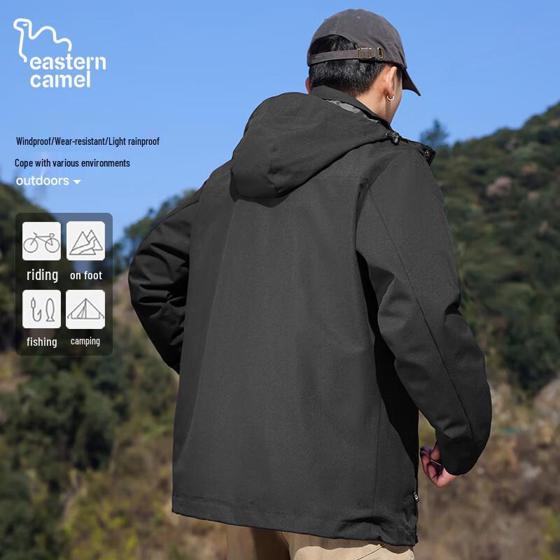 EASTERN CAMEL Unisex 3-in-1 Water-Repellent Outdoor Jacket