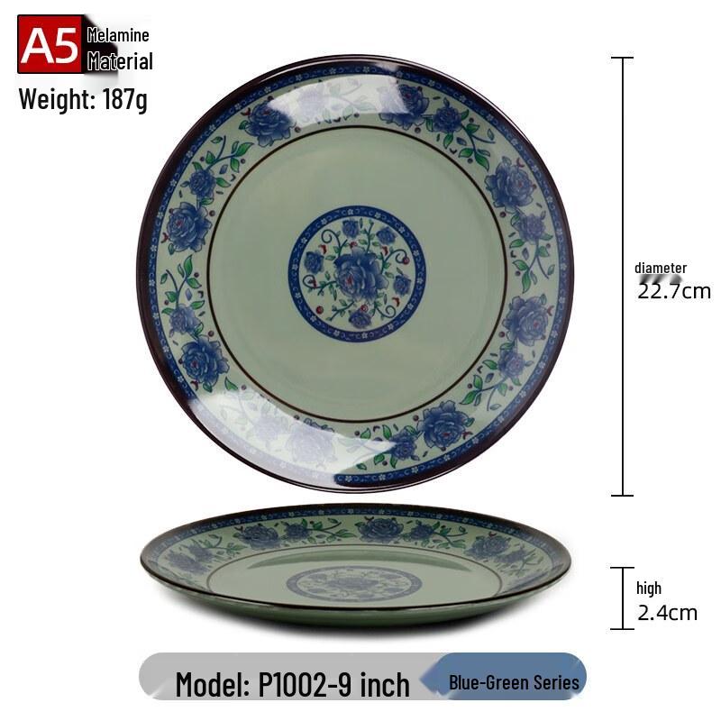 

A5 Melamine Commercial Restaurant Plate