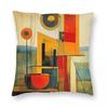 Geometric Retro Earth Tones Square Pillowcase Polyester Linen Velvet Creative Zip Decorative Room Cushion Cover