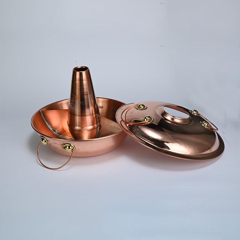 Xinmingliang Purple Copper Induction Hot Pot