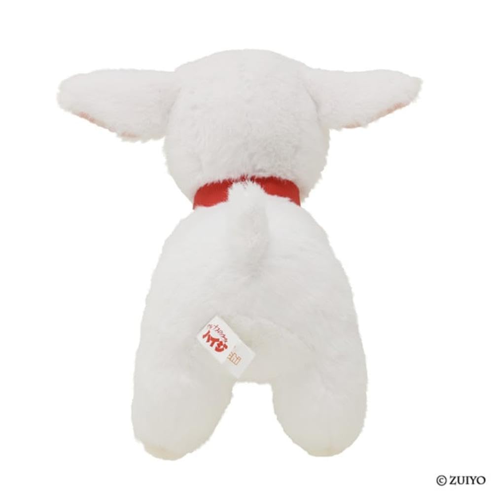 Sekiguchi Girl of the Alps Plush 655250 Heidi, Yuki-chan Toy, Small,