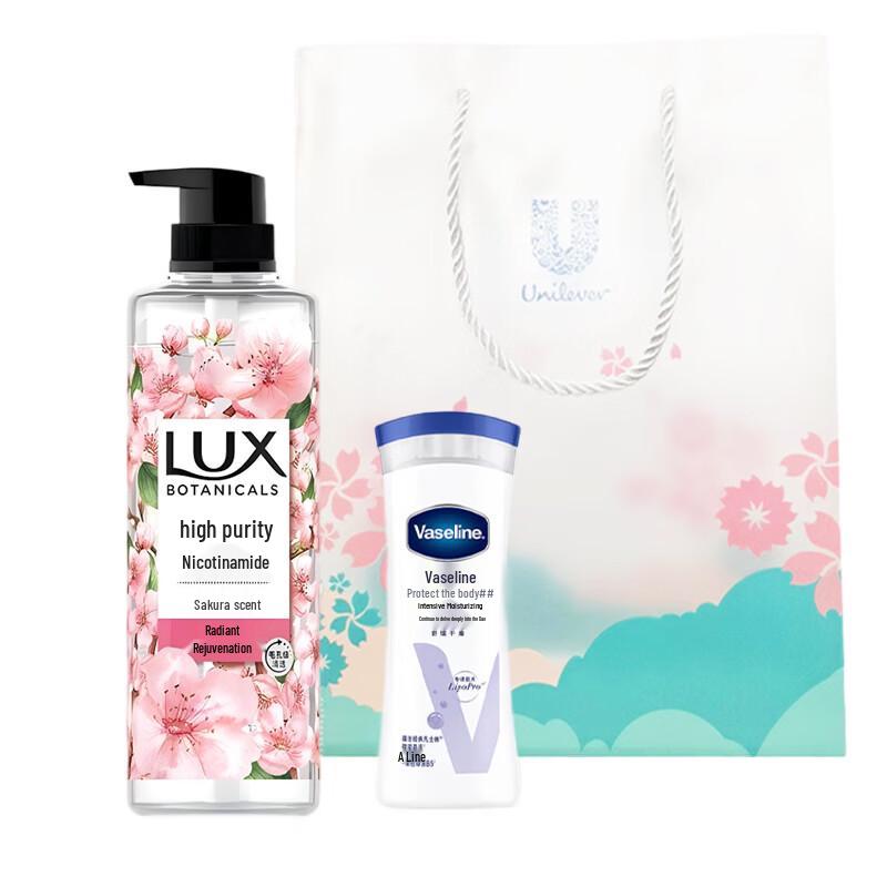 LUX Cherry Blossom Botanical Essential Oil Shower & Body Lotion Gift Set