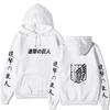 Attack on Titan Unisex Fleece Hoodie Front Japanese Text, Back Wings of Freedom Logo Autumn Winter Casual Pullover