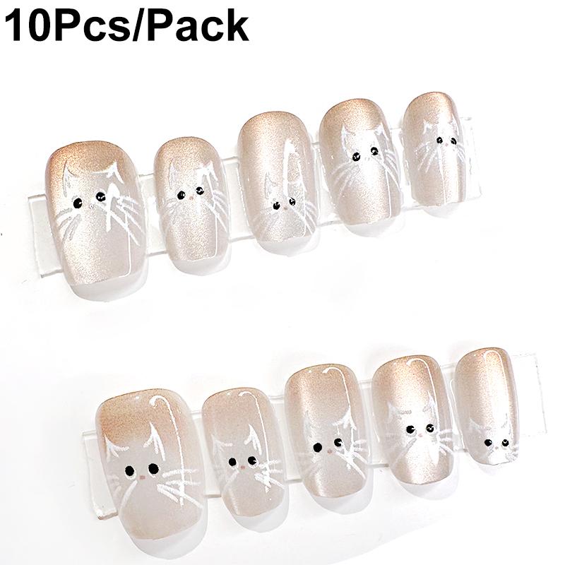 

10 шт. Повнорозмірні нігті «Котяче око» з желеподібним клеєм, прес-он, короткі, середні, балетні, знімні, дизайн нігтів, дизайн нігтів, розмір S/M M