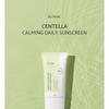 IUNIK Centella Calming Daily Sunscreen