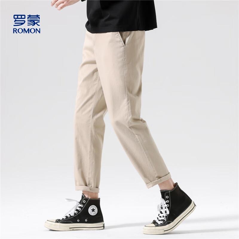 Luomeng Men's Cotton Blend Straight-Leg Casual Cropped Pants