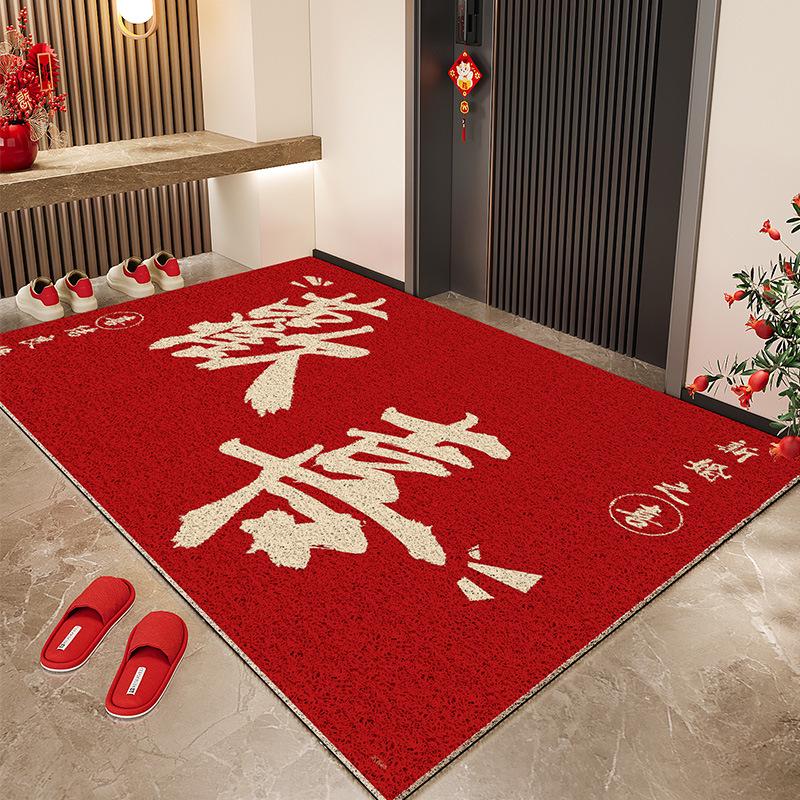 Festive Silk Loop Non-Slip Doormat: Dirt-Resistant, Easy-Clean, Cut-to-Fit Indoor Entryway Mat
