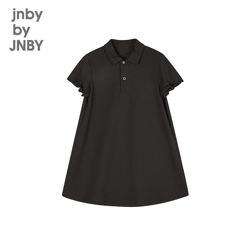 JNBY Kids' Short Sleeve A-Line Dress