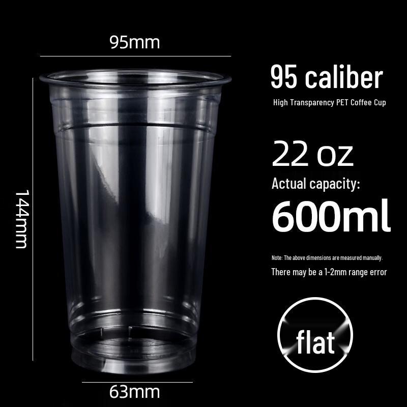Disposable PET Plastic Cold Drink Cups