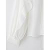2025 Spring New Arrival: Women's Casual Layered Ruffled Collar Shirt