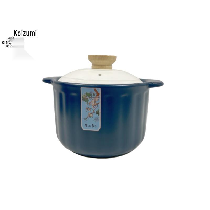 

Zhang Xiaoquan 4.2L Blue Charm Ceramic Casserole Pot
