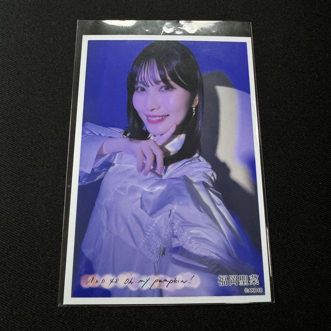 

[USED] AKB48 Oh My Pumpkin Seven Net Bonus Photo: Seina Fukuoka