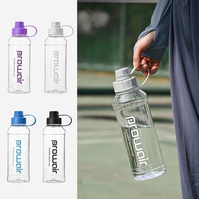 1000ML Nepropustná Plastová Sportovní Láhev na Vodu Velká Kapacita Netoxická Bez Zápachu Ideální na Horké/Studené Nápoje