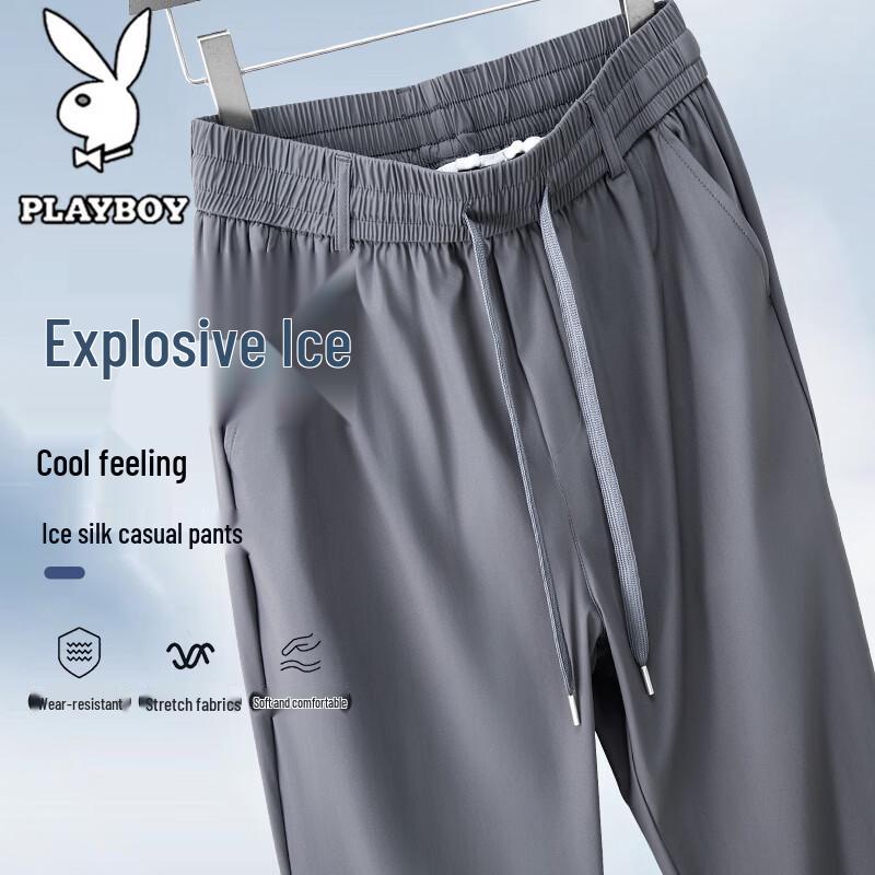 Playboy Men s Summer Ice Silk Casual Pants M