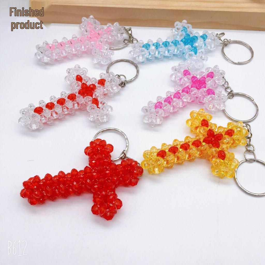 Handmade Acrylic Beaded Cross Keychain Charm