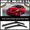 Premium Frameless Wiper Blades for Geely China Dragon, Front Windshield, Fits New & Old Models