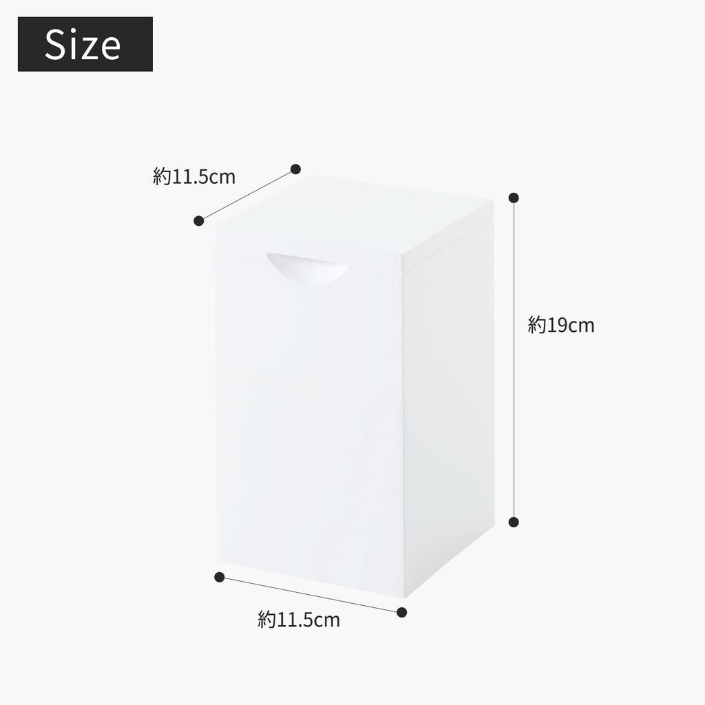 Marna Square Toilet Pot with Lid and Trash Can Removable Inner Made In Japan W062W (with Lid/White) (with Case/Hygienic)