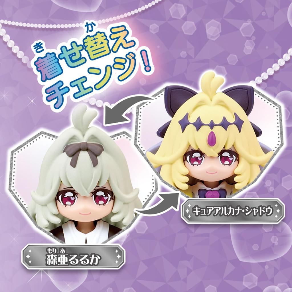 Detektiv PreCure panenka Cure Arcana Shadow 3 a [BANDAI] PreCure! (Stáří)