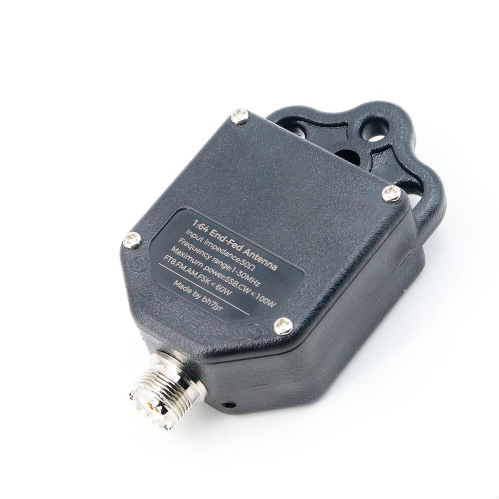 Baron 4/8 multi band end fed half wave antenna 20-10m HF portable outdoor emergency antenna, used for amateur CB shortwave.