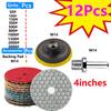 10/12Pcs 4 inch Diamond Polishing Pads Dry/Wet Buff Disc Abrasive for Sanding Granite Quartz Tile Glass Grinding Tools