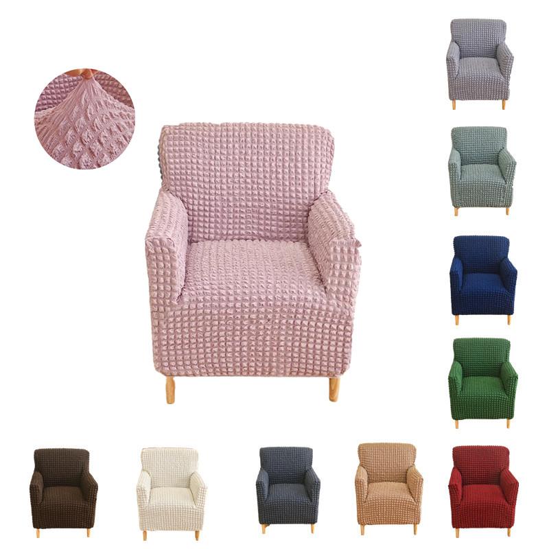 Yto Household Items Unisex Elastic Sofa Covers For Living Room Geometric Armchair Knitted Corn Grid Fabric Sofa Slipcovers Chair Protector Home Decor