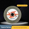 SHXI Industrial Grade Dry Cut Angle Grinder Cutting Disc